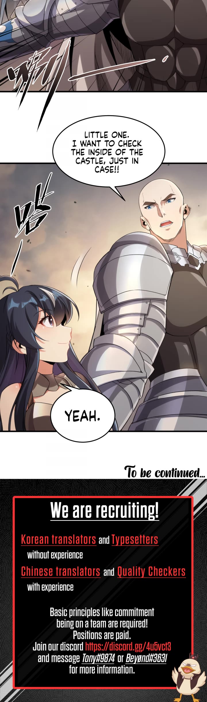 Despite Coming From the Abyss, I Will Save Humanity Chapter 120 page 17 - Chapter 120