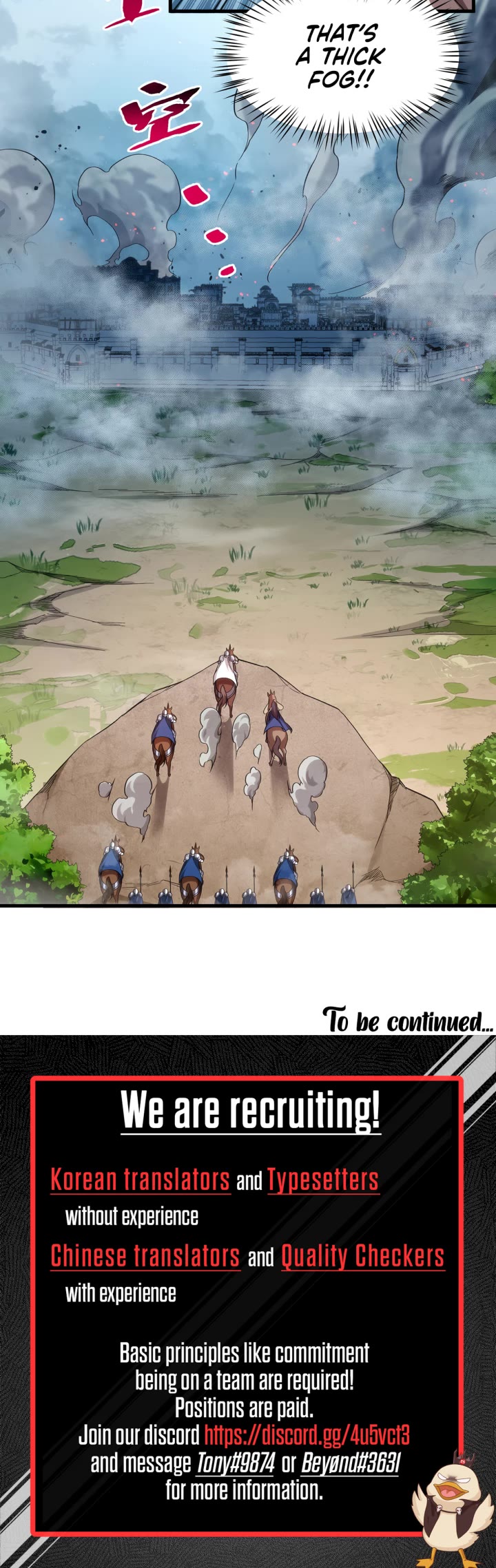 Despite Coming From the Abyss, I Will Save Humanity Chapter 122 page 17 - Chapter 122