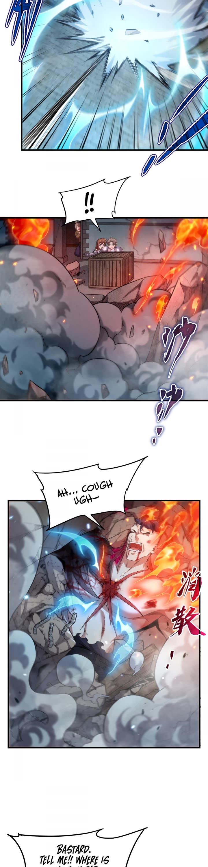 Despite Coming From the Abyss, I Will Save Humanity Chapter 125 page 11 - Chapter 125
