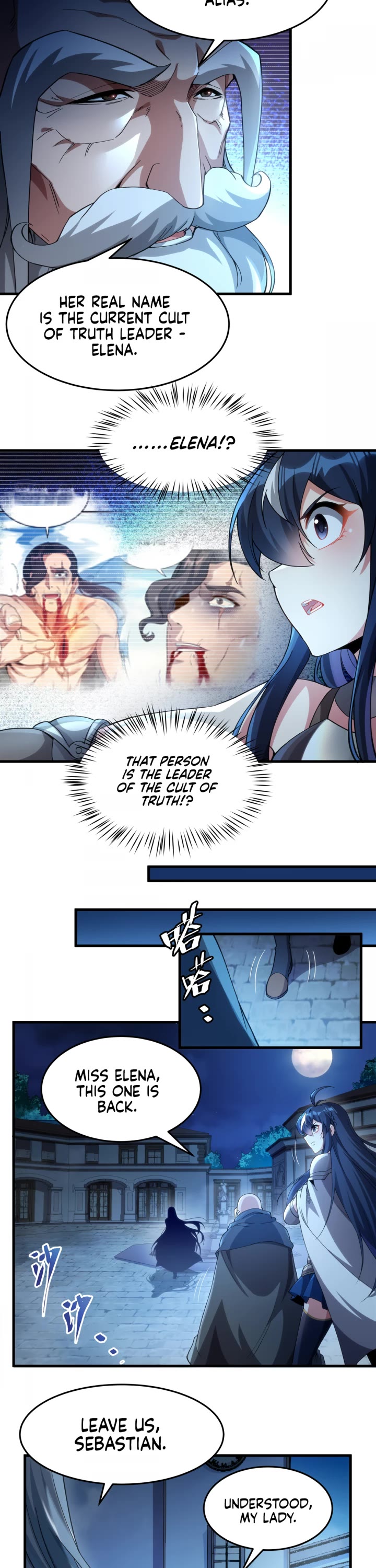 Despite Coming From the Abyss, I Will Save Humanity Chapter 127 page 13 - Chapter 127