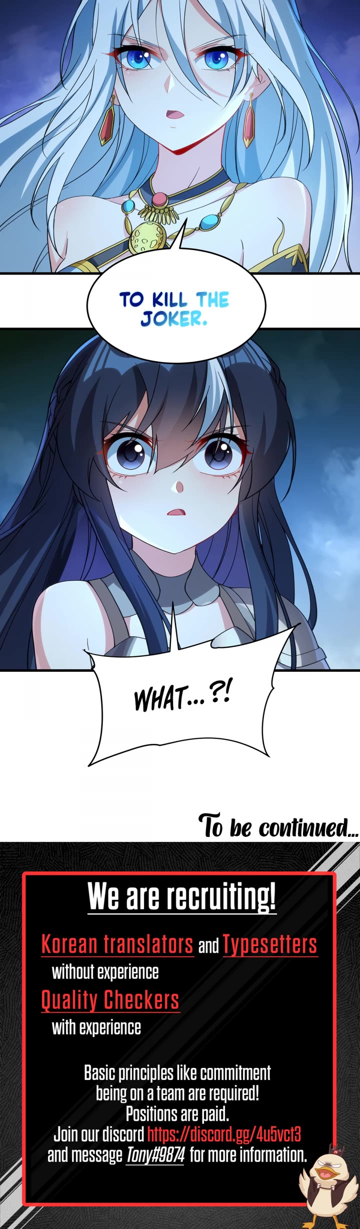 Despite Coming From the Abyss, I Will Save Humanity Chapter 127 page 19 - Chapter 127