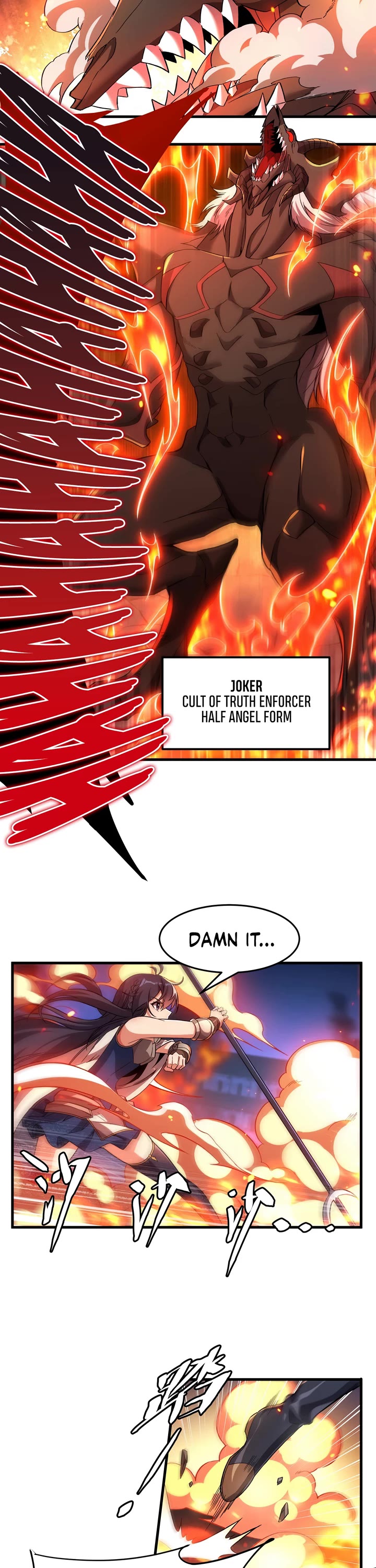 Despite Coming From the Abyss, I Will Save Humanity Chapter 129 page 11 - Chapter 129