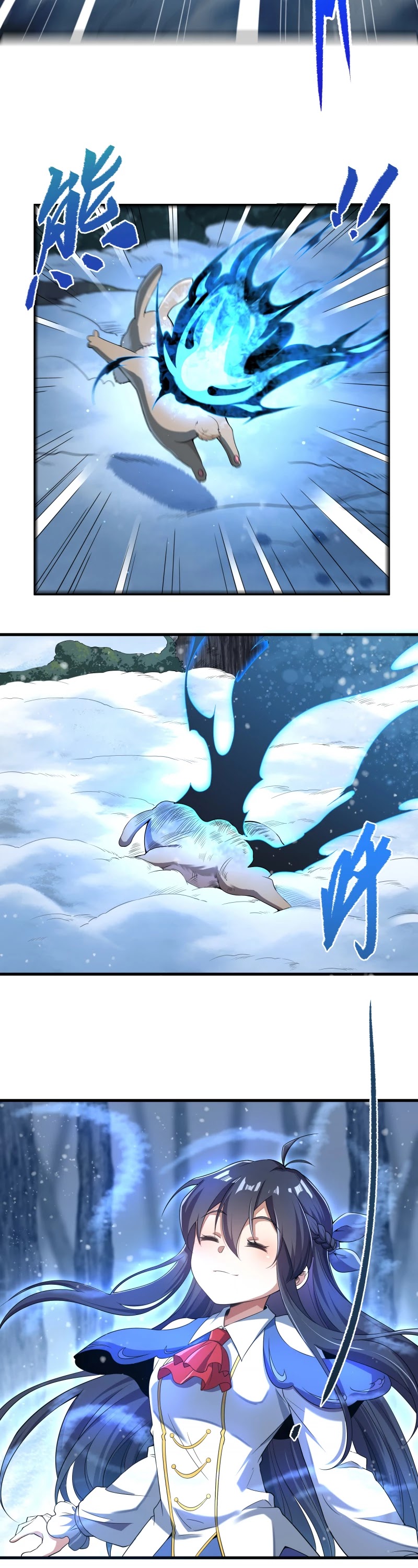 Despite Coming From the Abyss, I Will Save Humanity Chapter 13 page 22 - Chapter 13