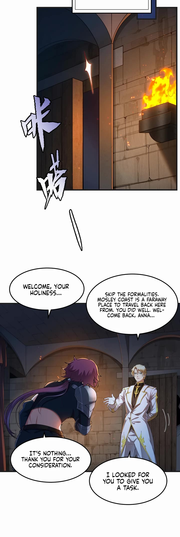 Despite Coming From the Abyss, I Will Save Humanity Chapter 131 page 10 - Chapter 131