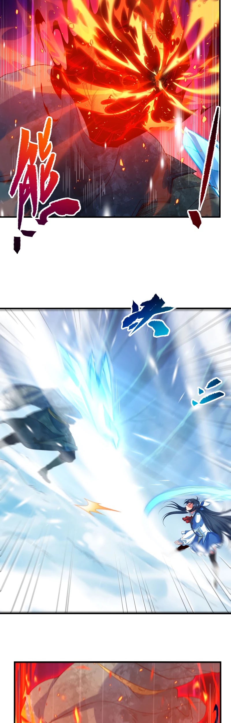 Despite Coming From the Abyss, I Will Save Humanity Chapter 14 page 19 - Chapter 14