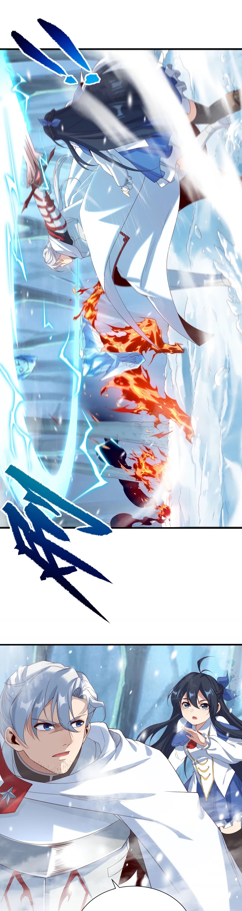 Despite Coming From the Abyss, I Will Save Humanity Chapter 14 page 21 - Chapter 14