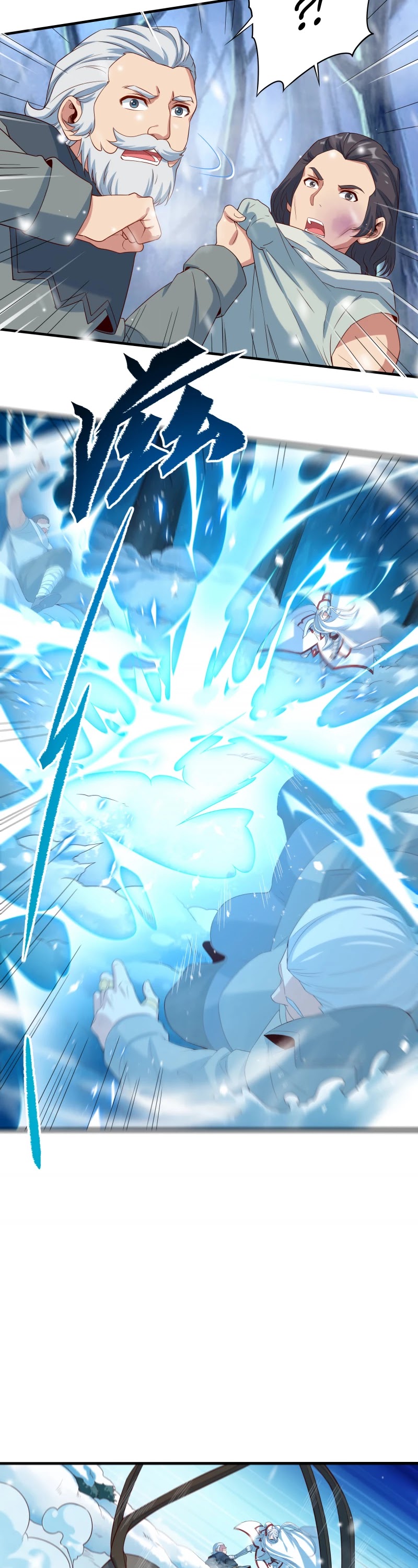Despite Coming From the Abyss, I Will Save Humanity Chapter 14 page 6 - Chapter 14