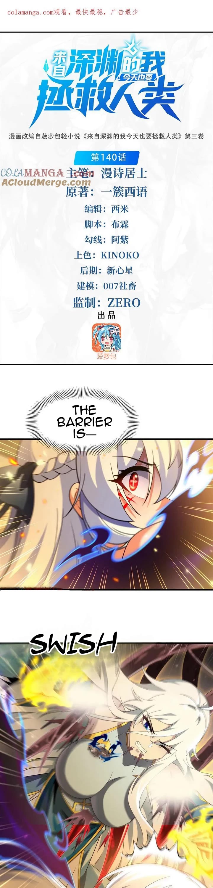 Despite Coming From the Abyss, I Will Save Humanity Chapter 140 page 1 - Chapter 140: Awakened once more