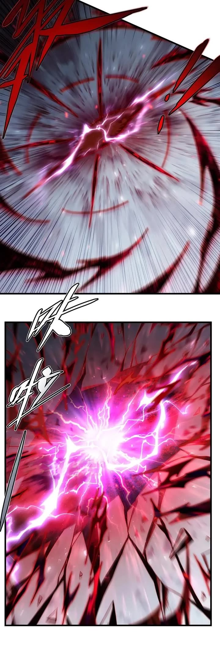 Despite Coming From the Abyss, I Will Save Humanity Chapter 141 page 10 - Chapter 141: The Remnants of God