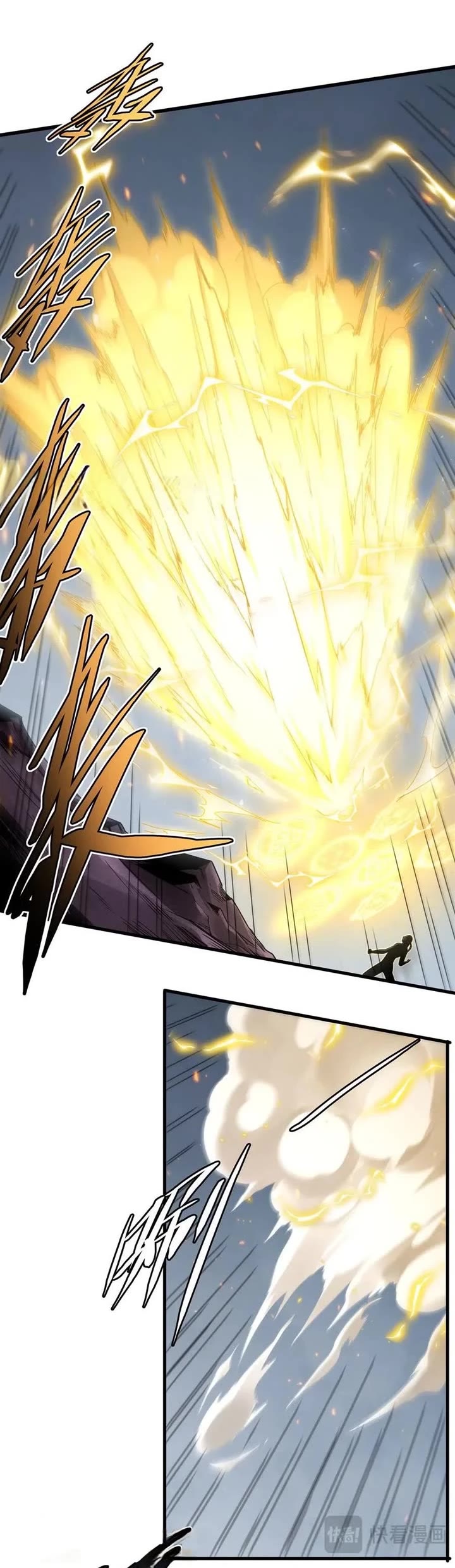 Despite Coming From the Abyss, I Will Save Humanity Chapter 141 page 15 - Chapter 141: The Remnants of God