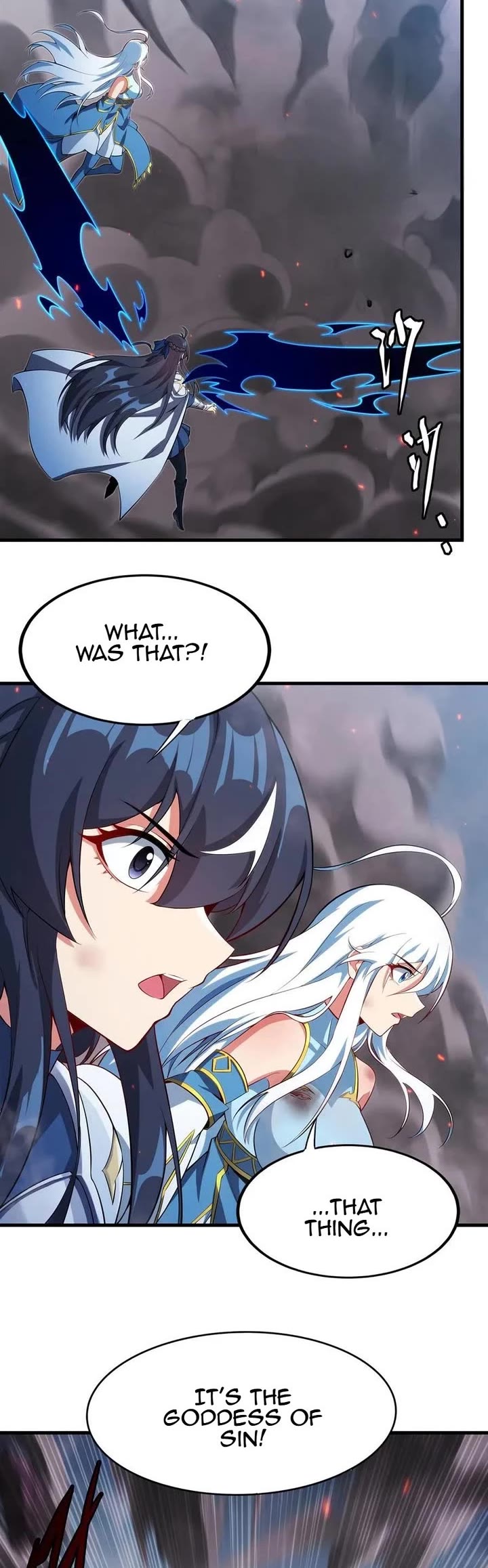Despite Coming From the Abyss, I Will Save Humanity Chapter 141 page 4 - Chapter 141: The Remnants of God