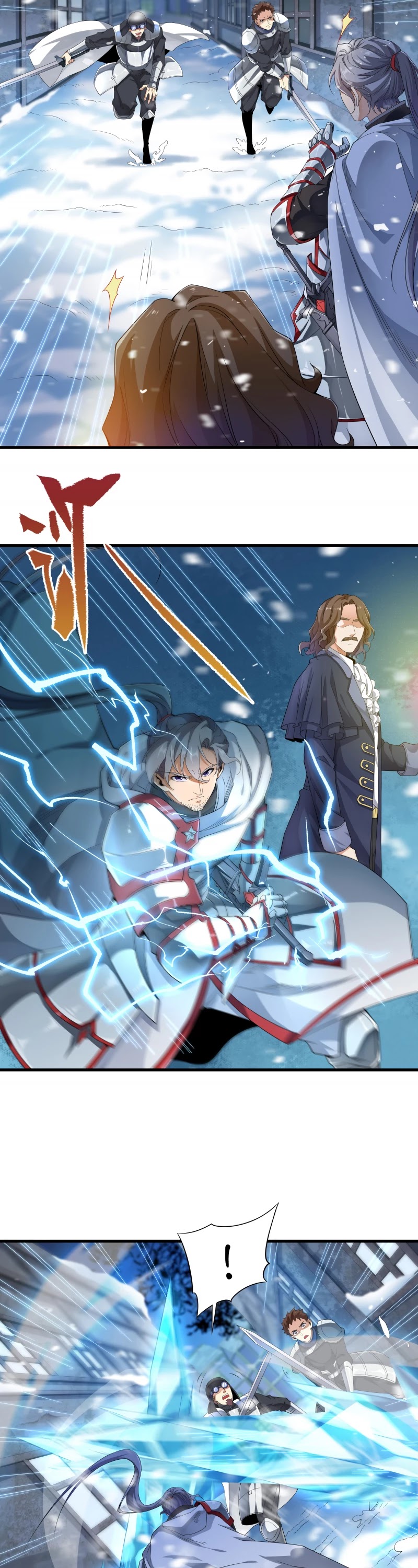 Despite Coming From the Abyss, I Will Save Humanity Chapter 17 page 2 - Chapter 17
