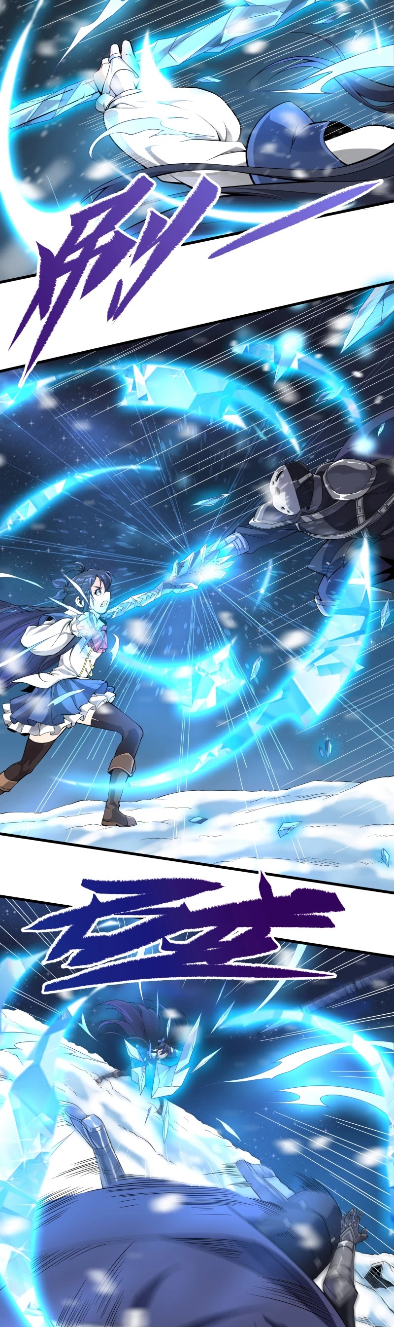 Despite Coming From the Abyss, I Will Save Humanity Chapter 18 page 11 - Chapter 18