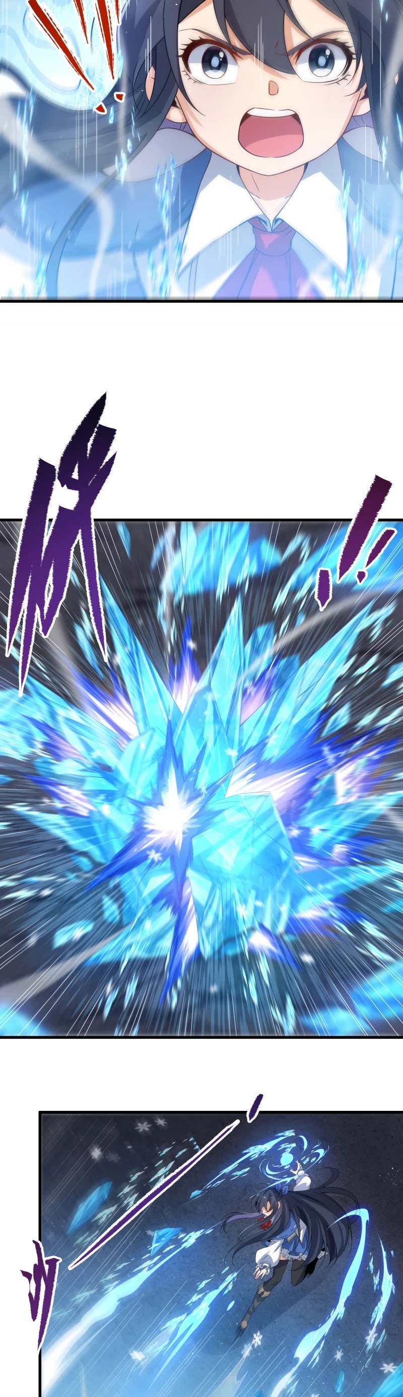 Despite Coming From the Abyss, I Will Save Humanity Chapter 19 page 12 - Chapter 19