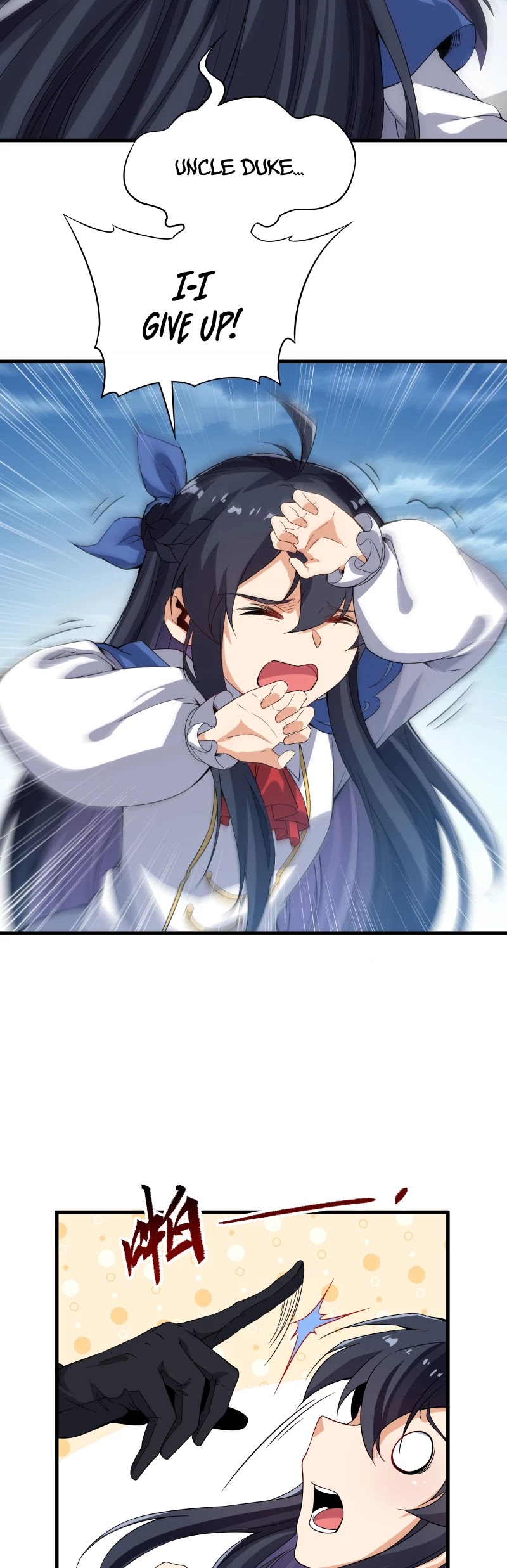 Despite Coming From the Abyss, I Will Save Humanity Chapter 19 page 19 - Chapter 19
