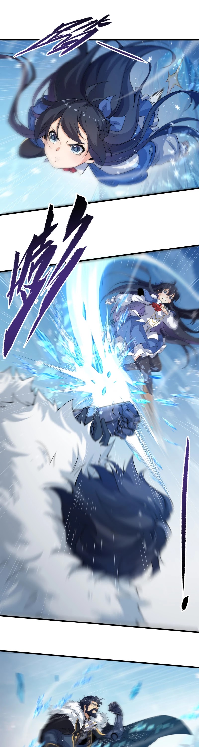 Despite Coming From the Abyss, I Will Save Humanity Chapter 19 page 5 - Chapter 19