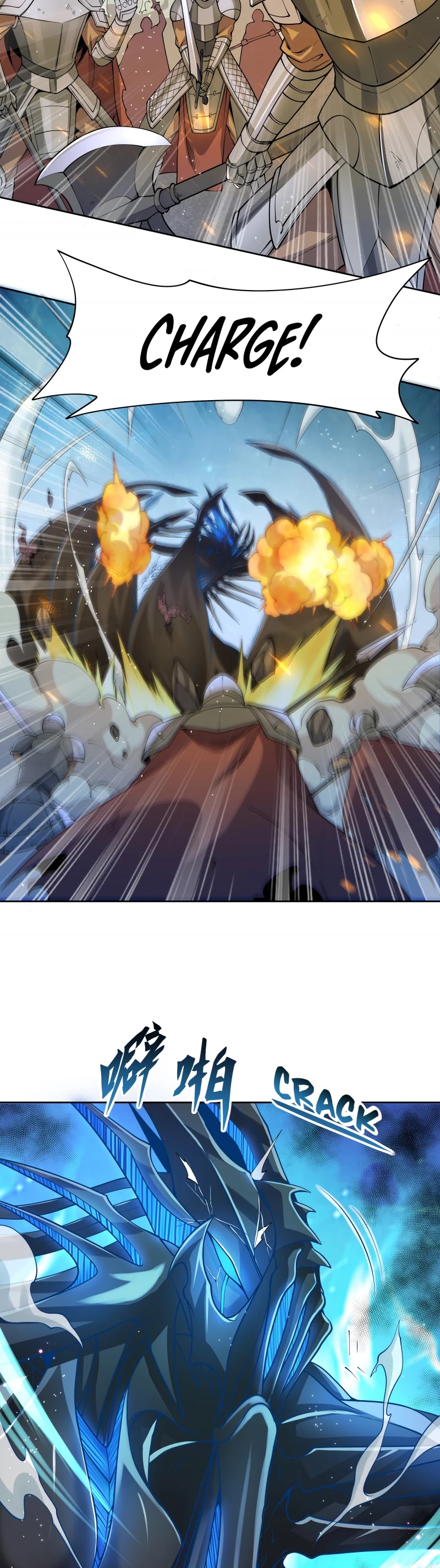 Despite Coming From the Abyss, I Will Save Humanity Chapter 2 page 15 - Chapter 2