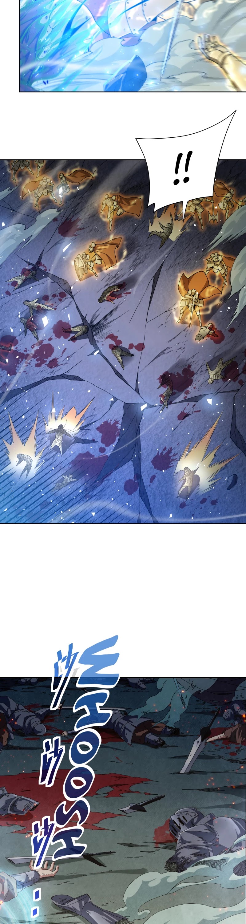 Despite Coming From the Abyss, I Will Save Humanity Chapter 2 page 6 - Chapter 2