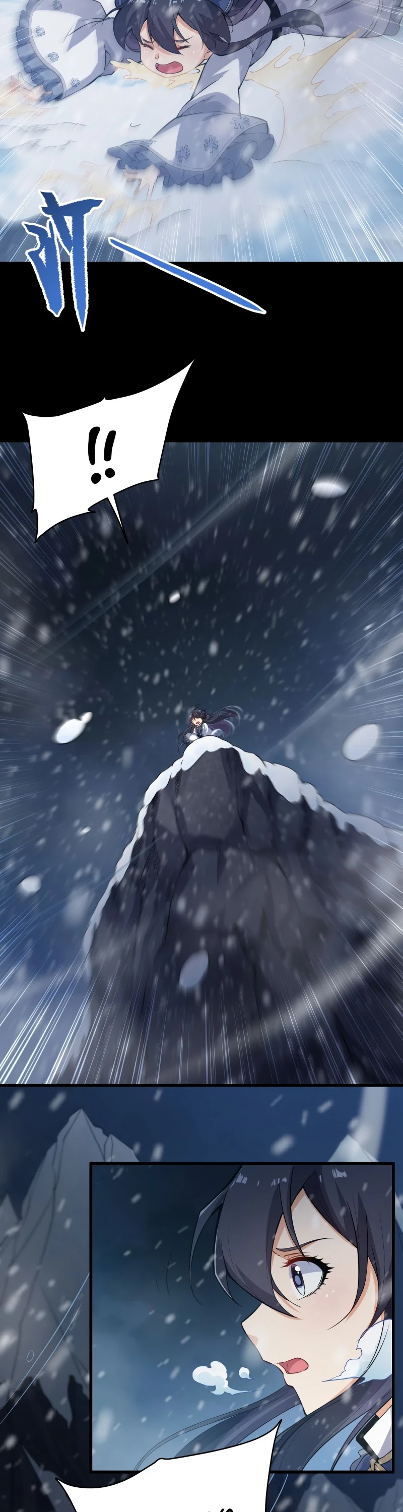 Despite Coming From the Abyss, I Will Save Humanity Chapter 20 page 17 - Chapter 20