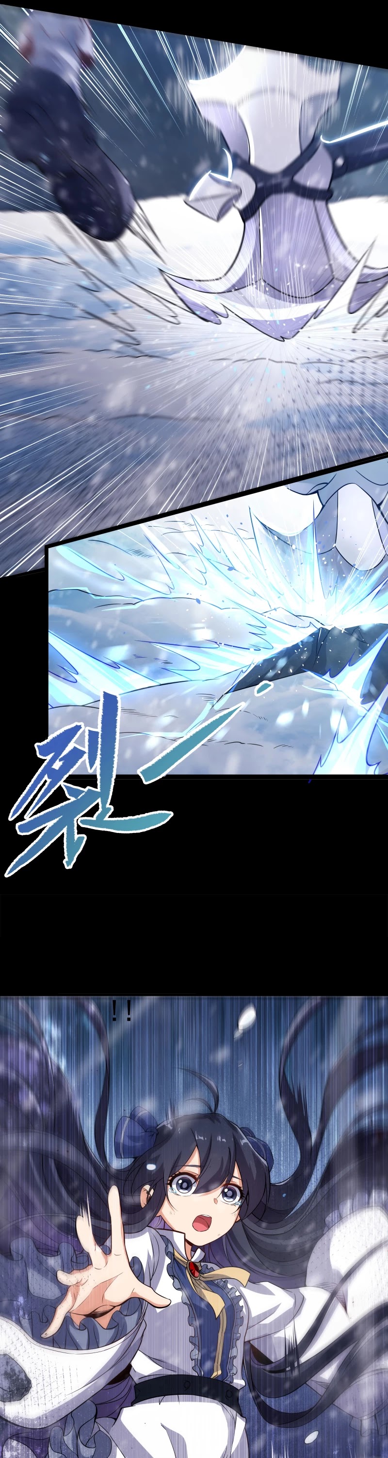Despite Coming From the Abyss, I Will Save Humanity Chapter 20 page 21 - Chapter 20
