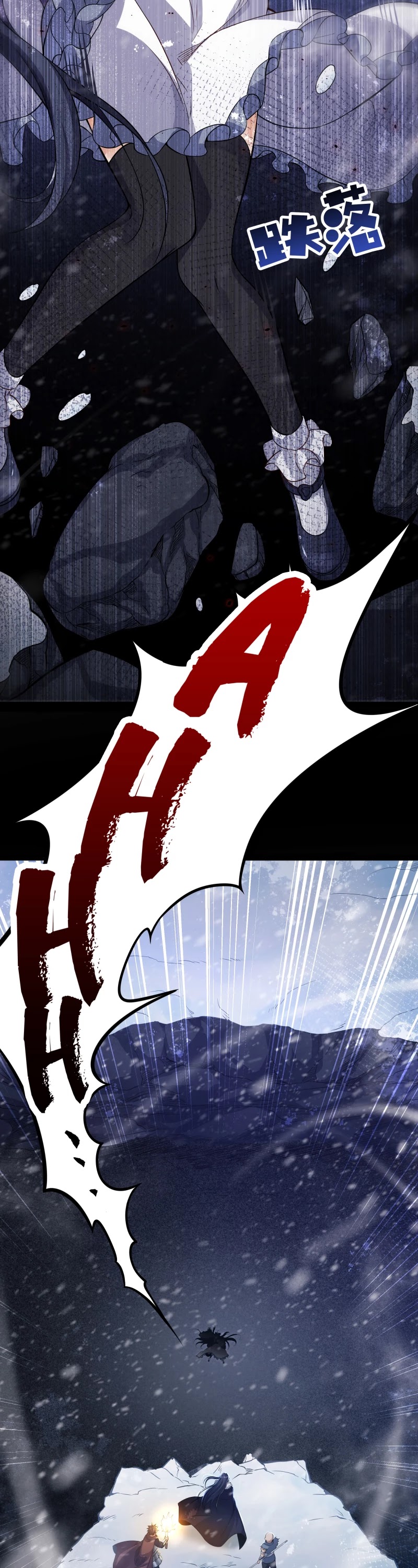 Despite Coming From the Abyss, I Will Save Humanity Chapter 20 page 22 - Chapter 20