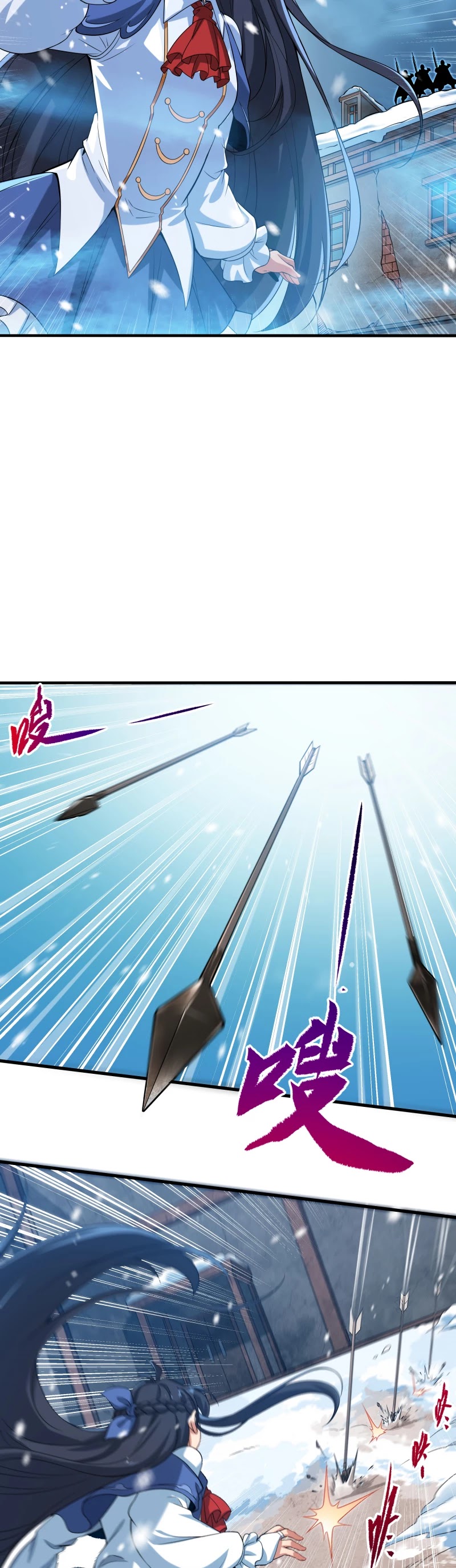 Despite Coming From the Abyss, I Will Save Humanity Chapter 22 page 11 - Chapter 22