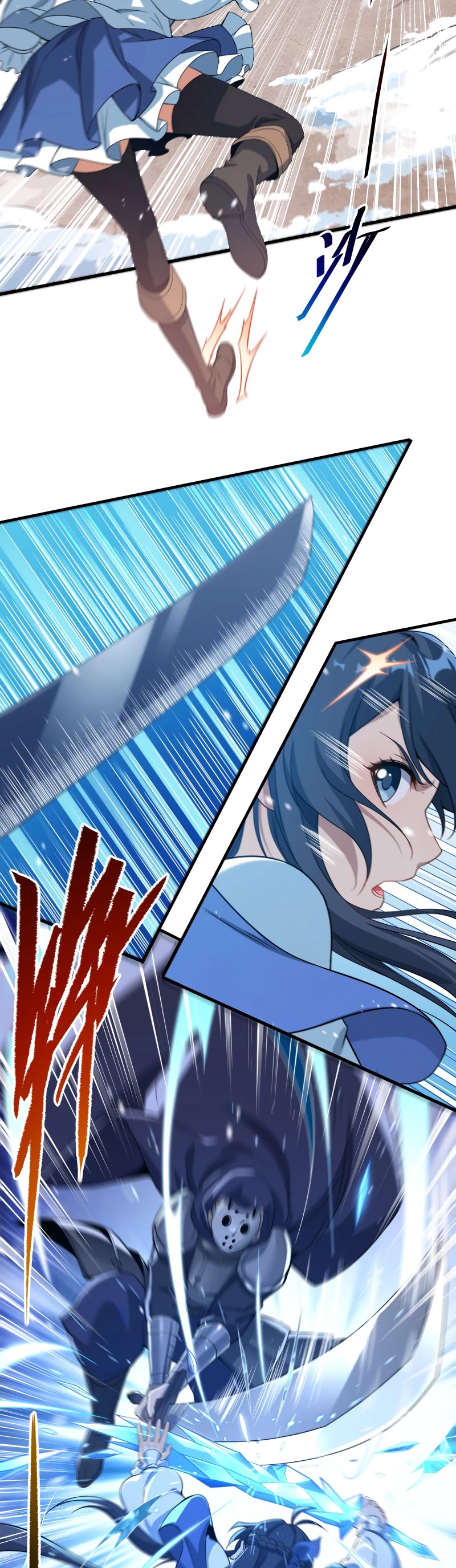 Despite Coming From the Abyss, I Will Save Humanity Chapter 22 page 12 - Chapter 22