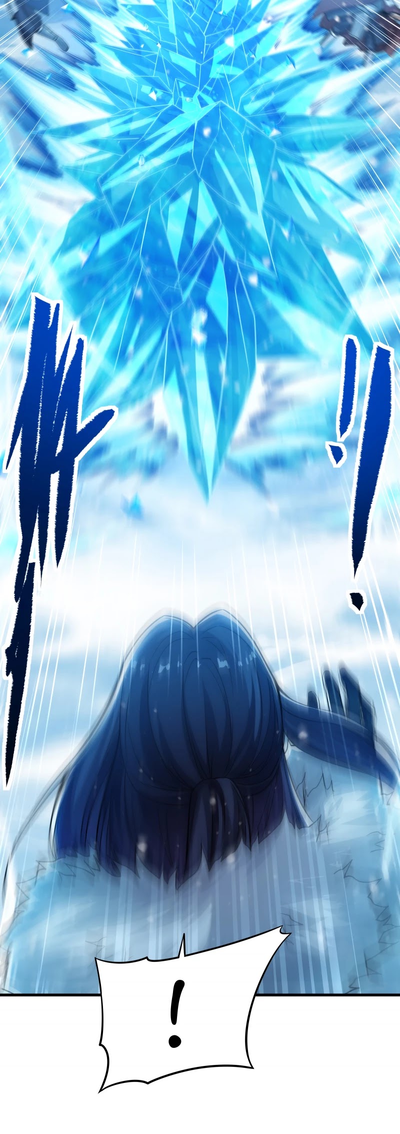 Despite Coming From the Abyss, I Will Save Humanity Chapter 24 page 4 - Chapter 24
