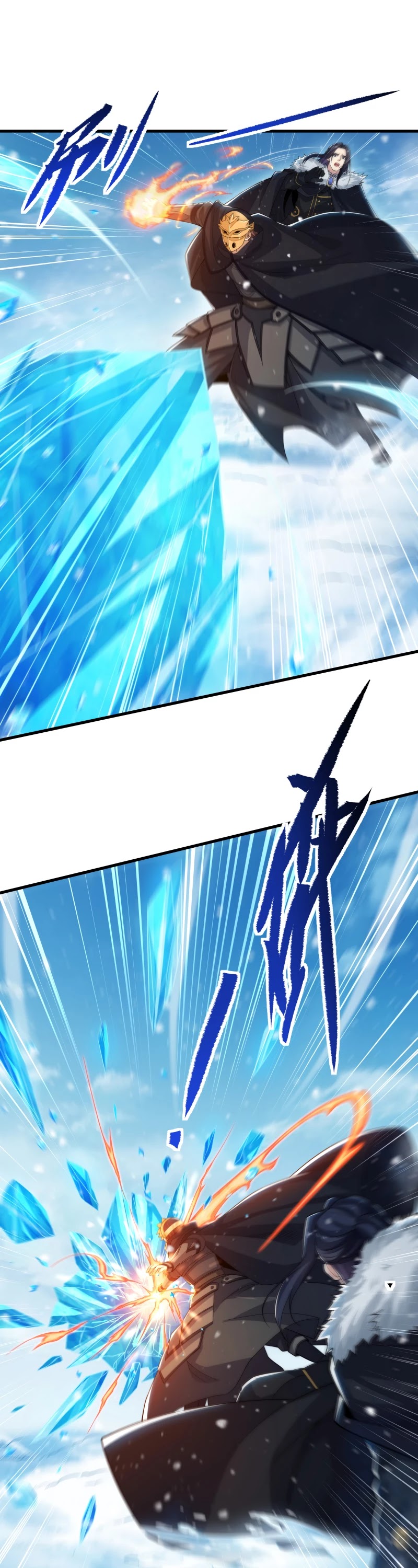 Despite Coming From the Abyss, I Will Save Humanity Chapter 24 page 5 - Chapter 24
