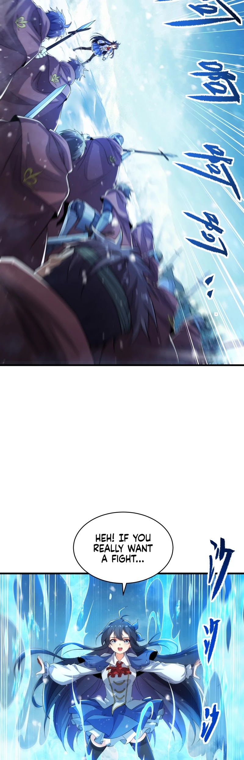Despite Coming From the Abyss, I Will Save Humanity Chapter 24 page 7 - Chapter 24