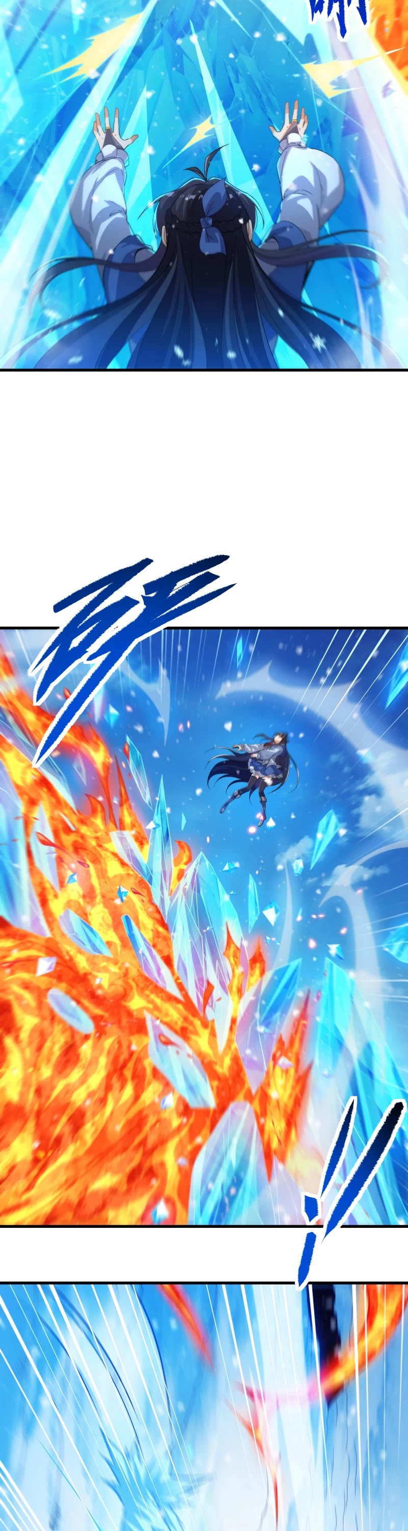 Despite Coming From the Abyss, I Will Save Humanity Chapter 26 page 14 - Chapter 26