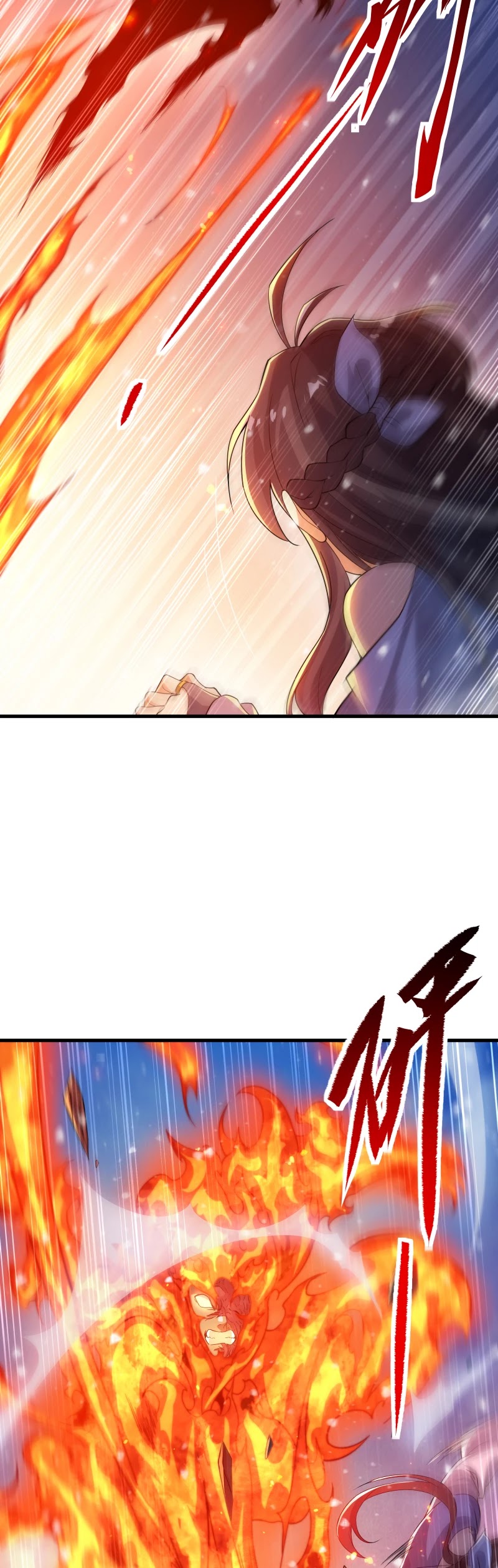 Despite Coming From the Abyss, I Will Save Humanity Chapter 26 page 16 - Chapter 26