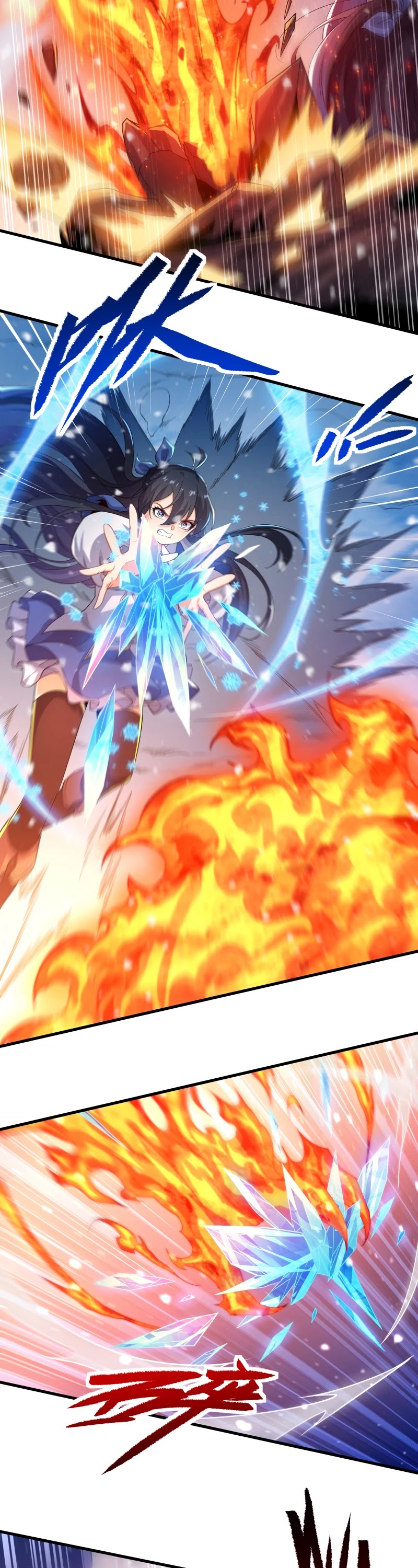Despite Coming From the Abyss, I Will Save Humanity Chapter 26 page 17 - Chapter 26