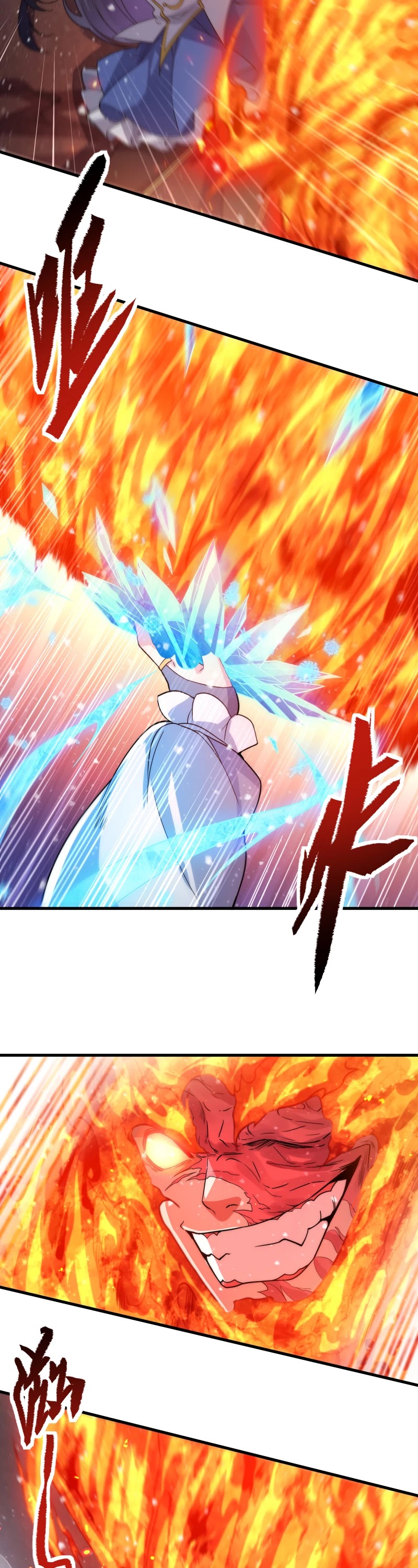 Despite Coming From the Abyss, I Will Save Humanity Chapter 26 page 22 - Chapter 26