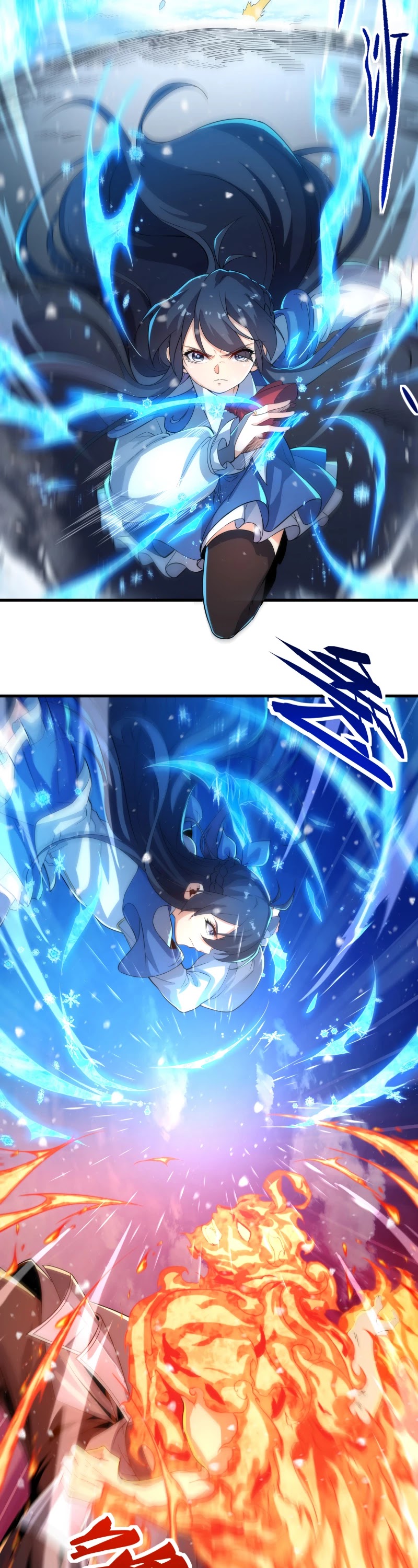 Despite Coming From the Abyss, I Will Save Humanity Chapter 26 page 5 - Chapter 26