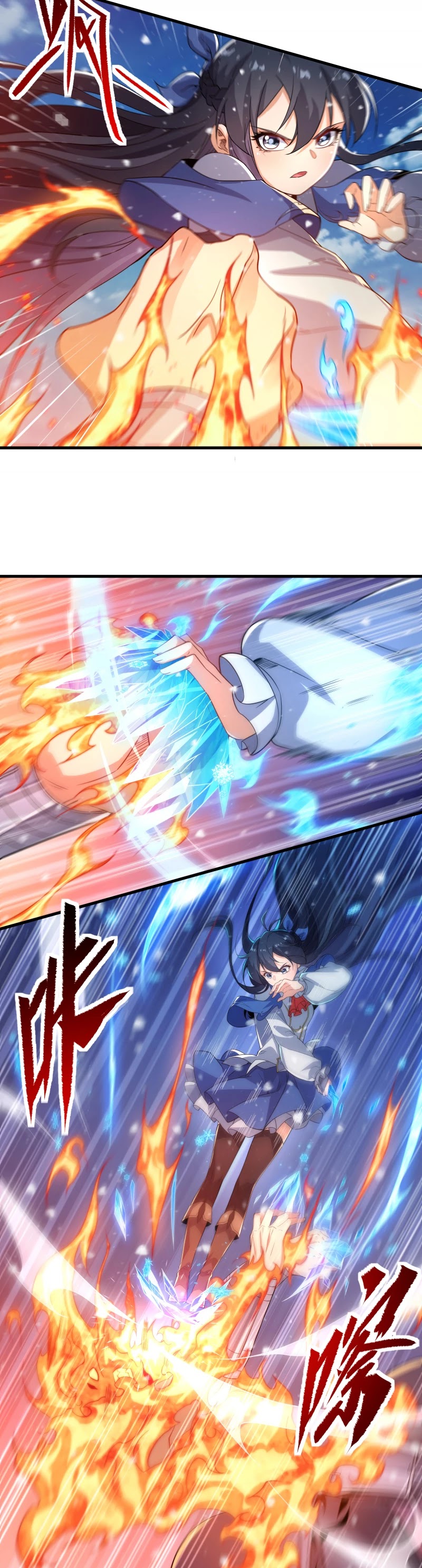 Despite Coming From the Abyss, I Will Save Humanity Chapter 26 page 8 - Chapter 26