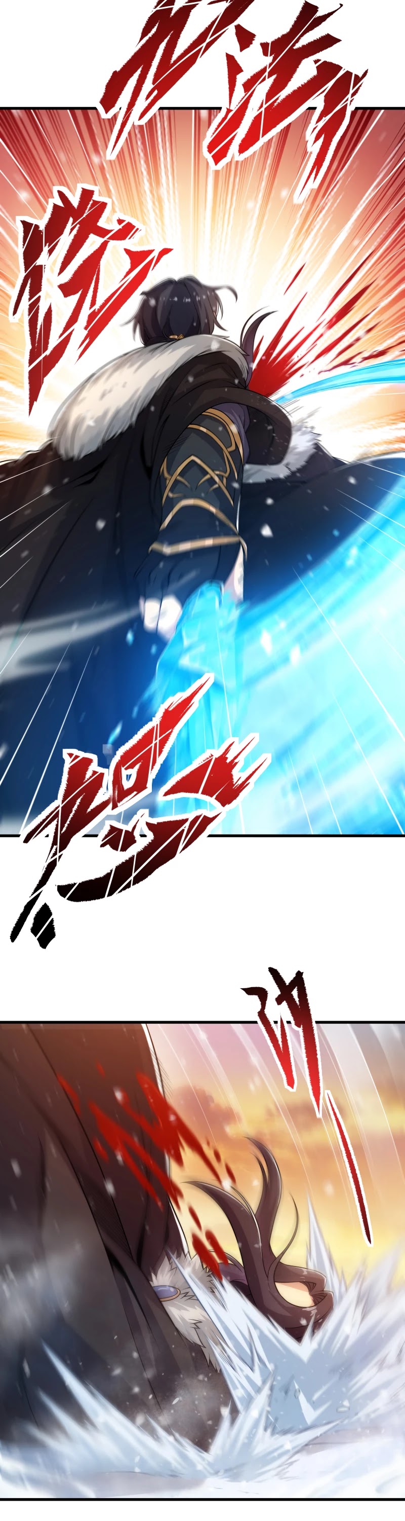Despite Coming From the Abyss, I Will Save Humanity Chapter 28 page 6 - Chapter 28