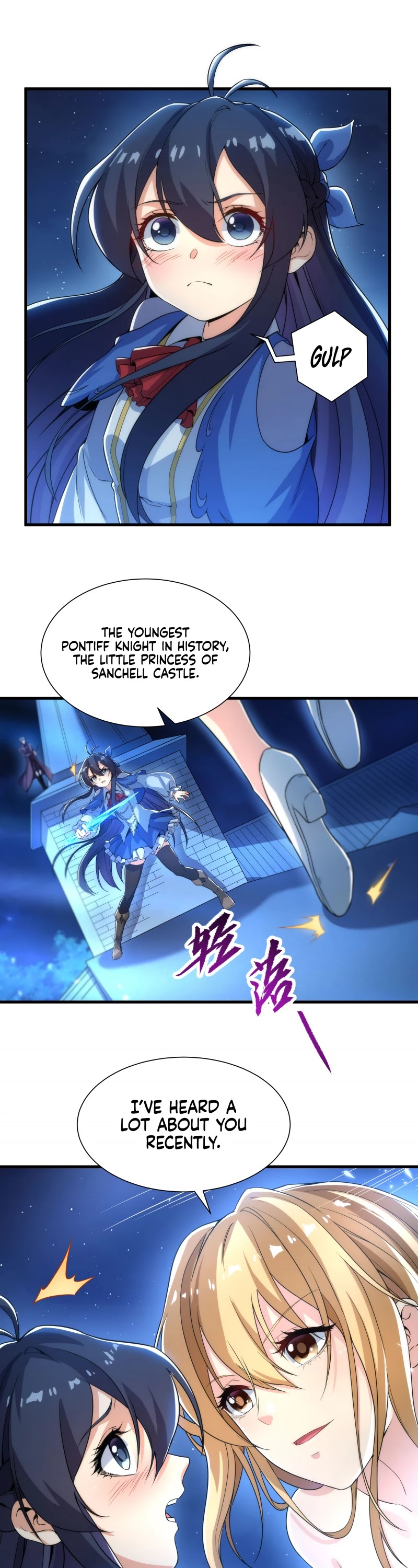 Despite Coming From the Abyss, I Will Save Humanity Chapter 32 page 17 - Chapter 32