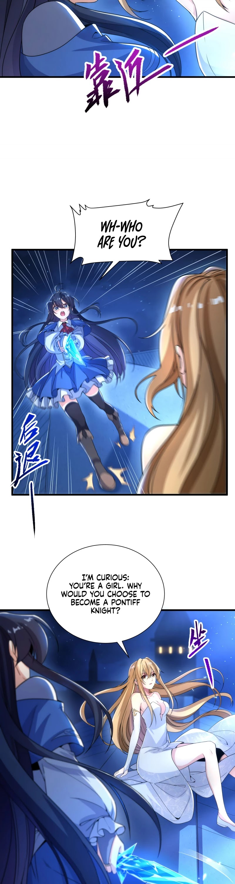 Despite Coming From the Abyss, I Will Save Humanity Chapter 32 page 18 - Chapter 32