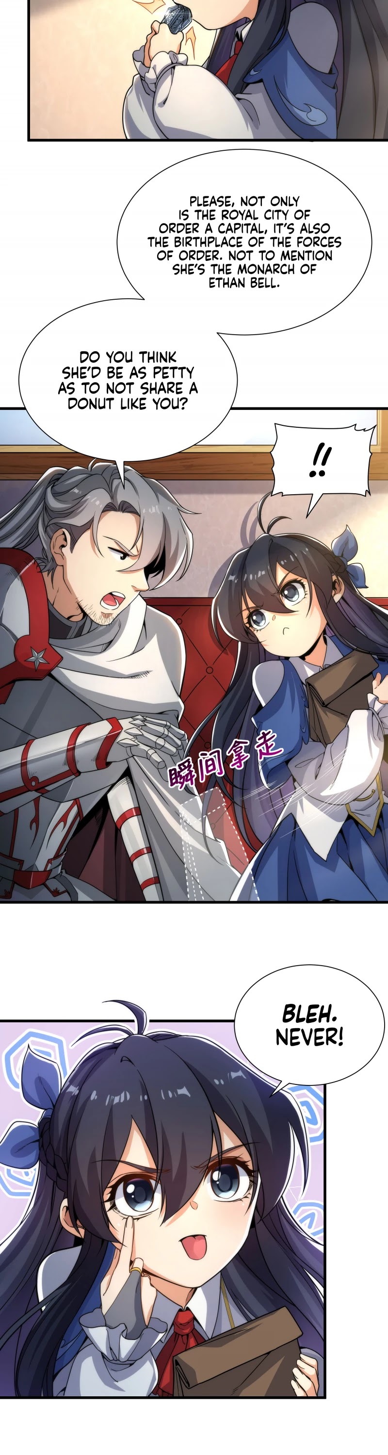 Despite Coming From the Abyss, I Will Save Humanity Chapter 32 page 5 - Chapter 32