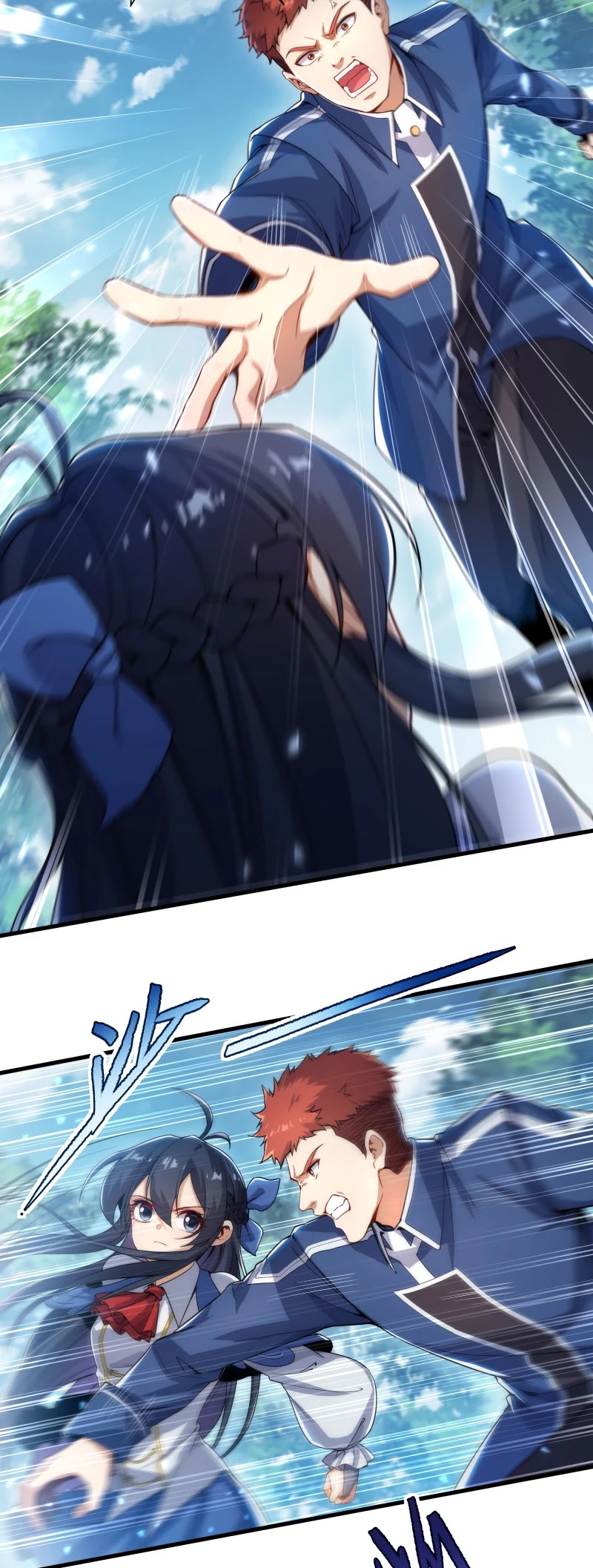 Despite Coming From the Abyss, I Will Save Humanity Chapter 35 page 3 - Chapter 35