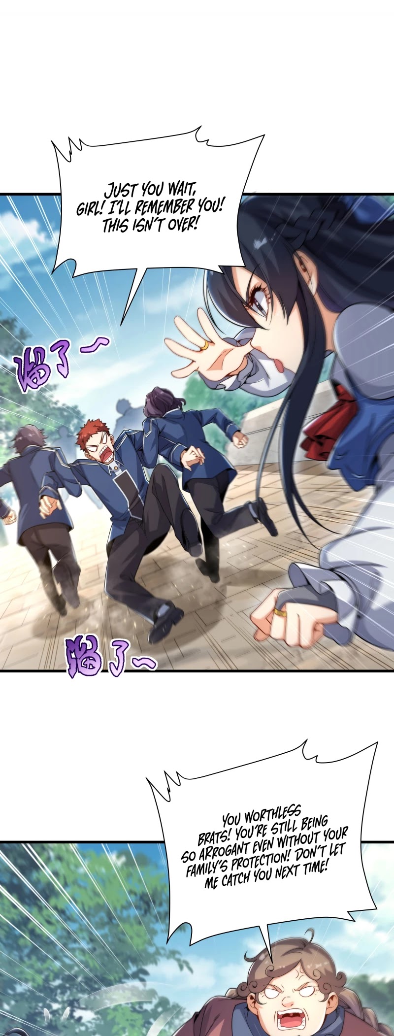Despite Coming From the Abyss, I Will Save Humanity Chapter 35 page 8 - Chapter 35