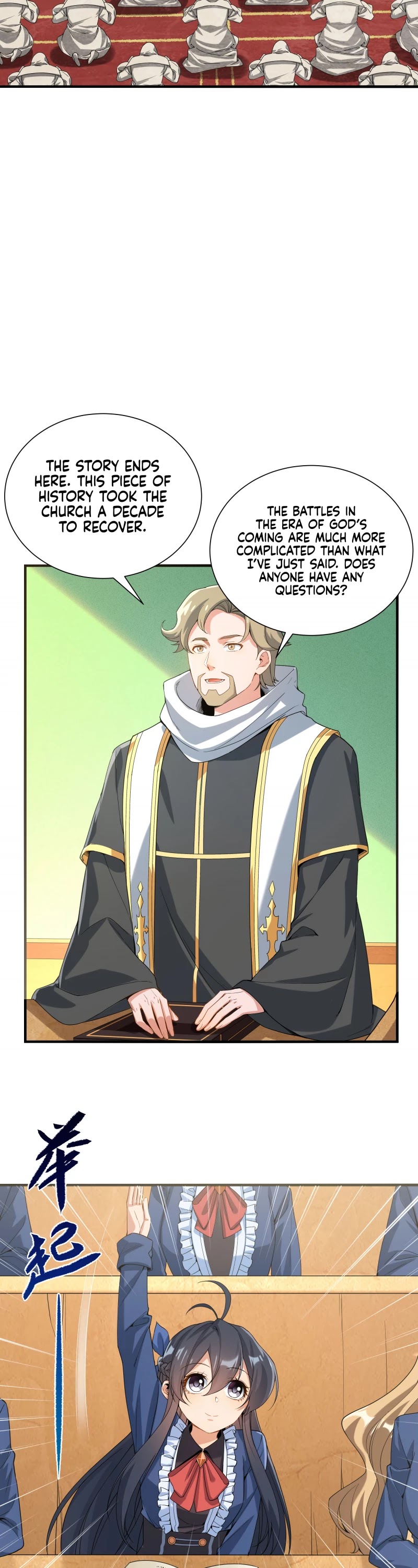Despite Coming From the Abyss, I Will Save Humanity Chapter 36 page 26 - Chapter 36