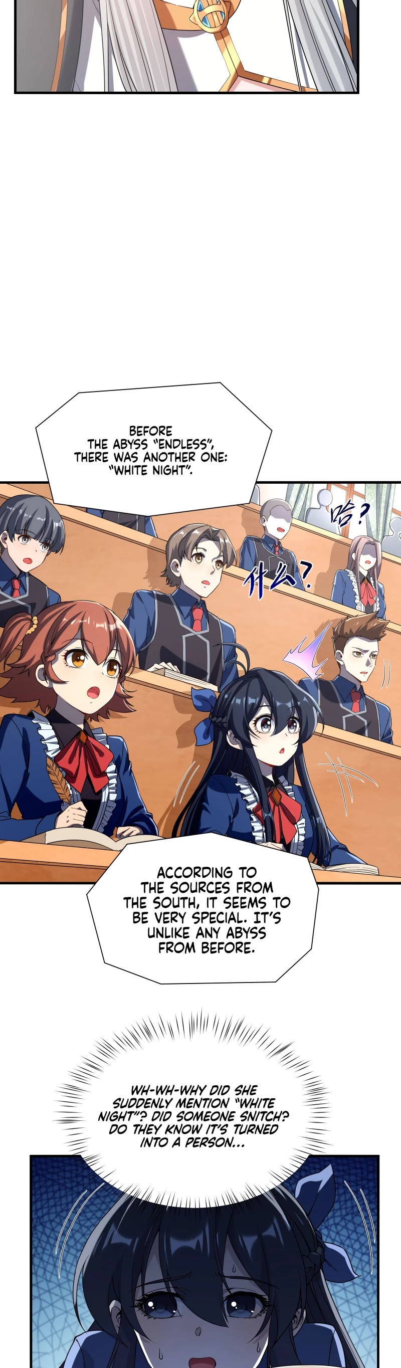 Despite Coming From the Abyss, I Will Save Humanity Chapter 38 page 4 - Chapter 38