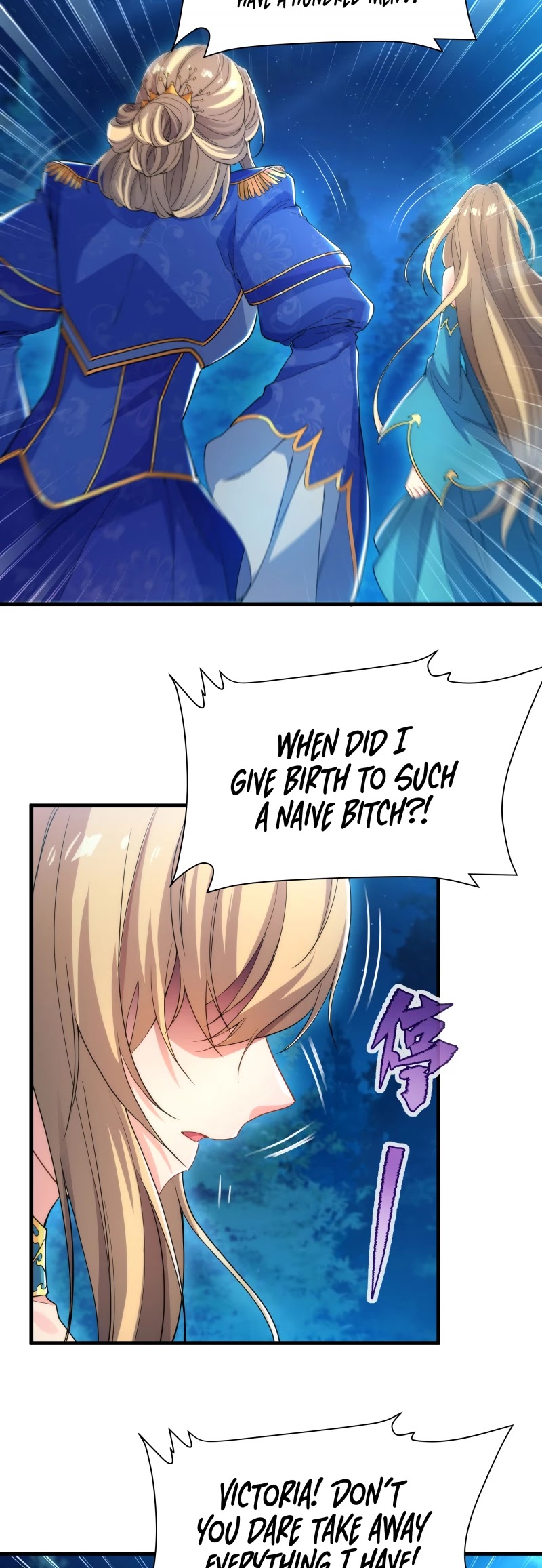 Despite Coming From the Abyss, I Will Save Humanity Chapter 39 page 19 - Chapter 39