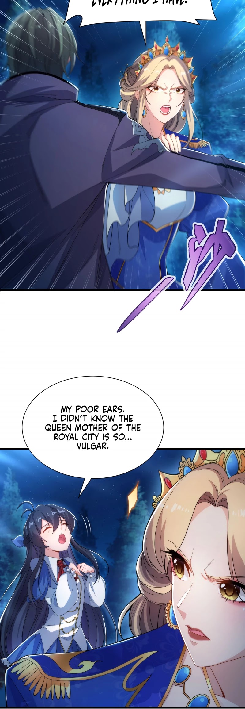 Despite Coming From the Abyss, I Will Save Humanity Chapter 39 page 20 - Chapter 39