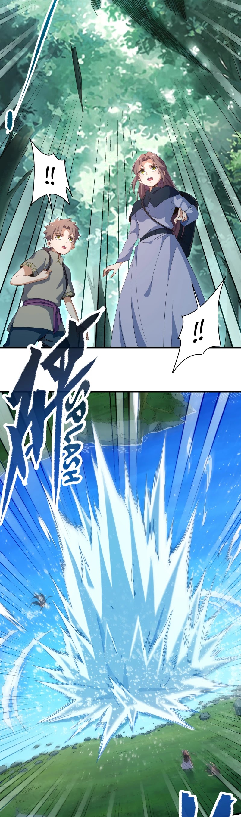 Despite Coming From the Abyss, I Will Save Humanity Chapter 4 page 7 - Chapter 4