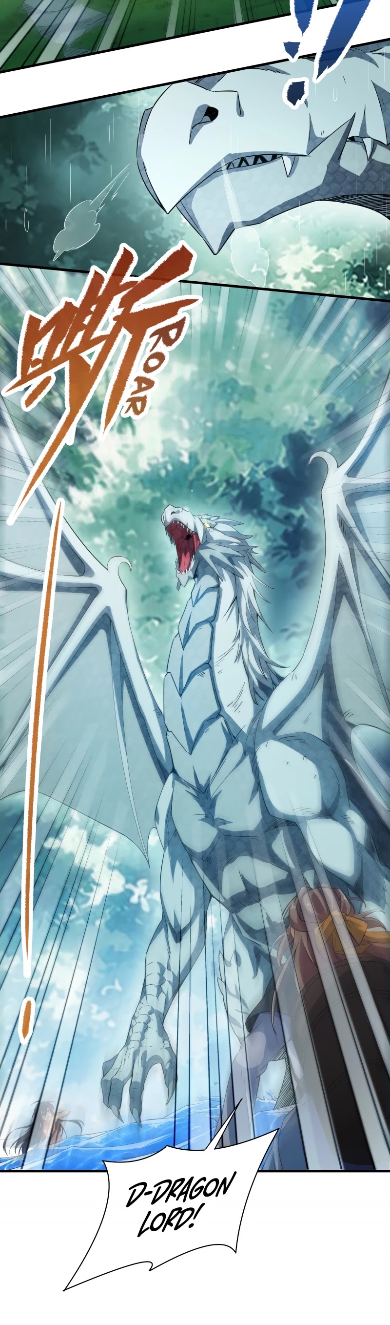 Despite Coming From the Abyss, I Will Save Humanity Chapter 4 page 8 - Chapter 4