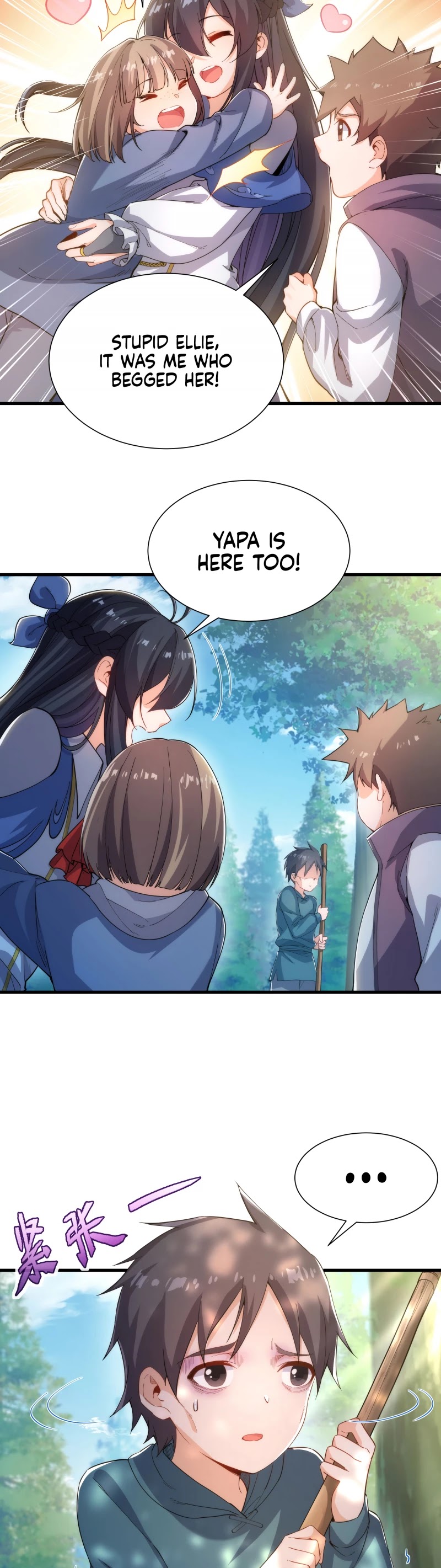 Despite Coming From the Abyss, I Will Save Humanity Chapter 40 page 16 - Chapter 40
