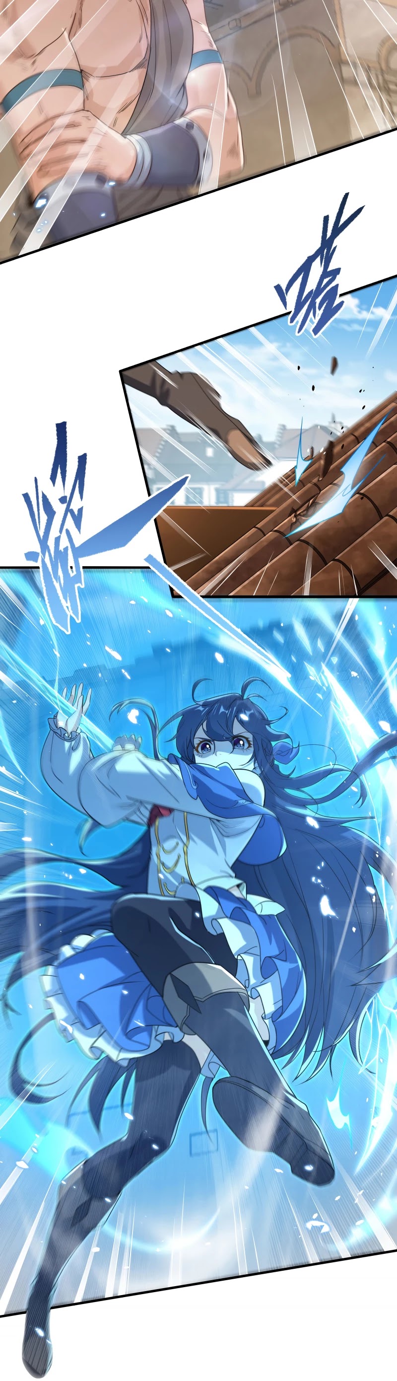 Despite Coming From the Abyss, I Will Save Humanity Chapter 41 page 12 - Chapter 41